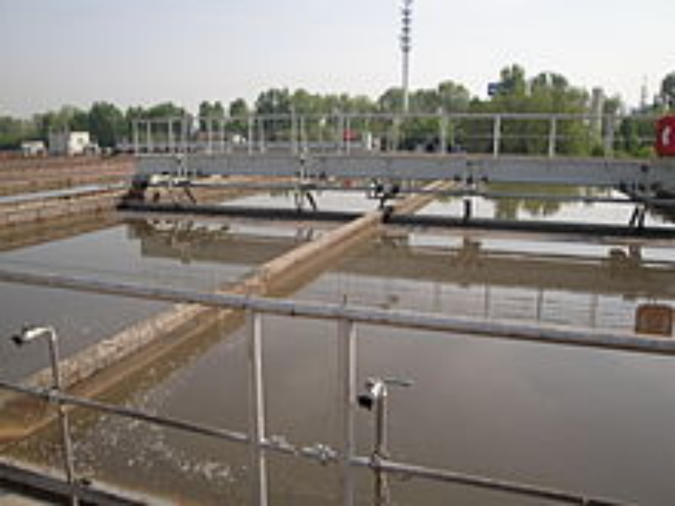 Waste water Concepts